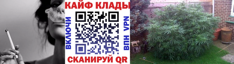 Купить Амфетамин  Альфа ПВП  МЕФ  ГАШ  Любим