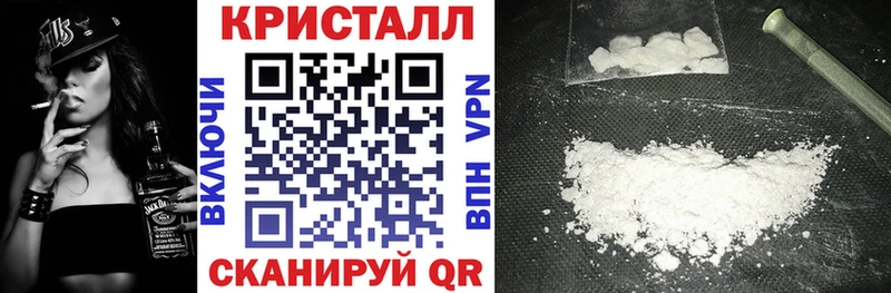 Купить закладки Любим АМФЕТАМИН VHQ