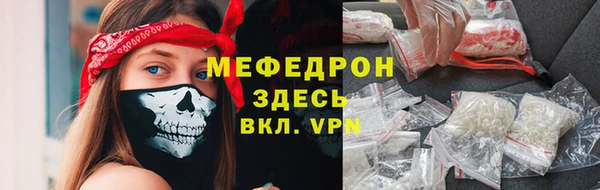 jwh Гусь-Хрустальный