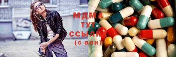 jwh Гусь-Хрустальный