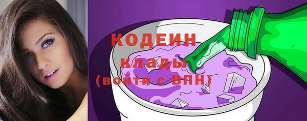 jwh Гусь-Хрустальный
