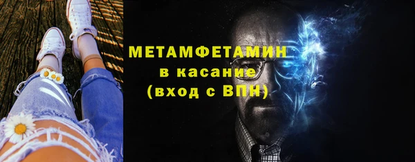jwh Гусь-Хрустальный
