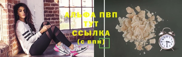 jwh Гусь-Хрустальный