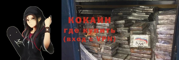 а пвп мука Гусев