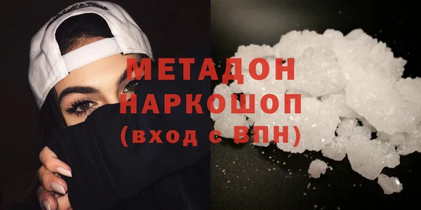 а пвп мука Гусев