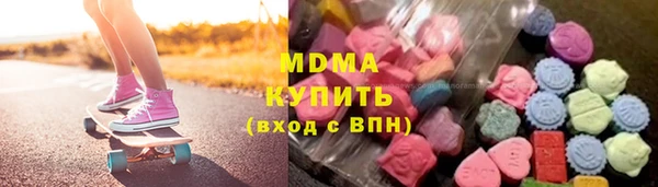 jwh Гусь-Хрустальный