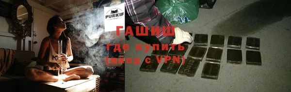 jwh Гусь-Хрустальный