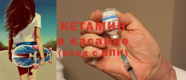 а пвп мука Гусев