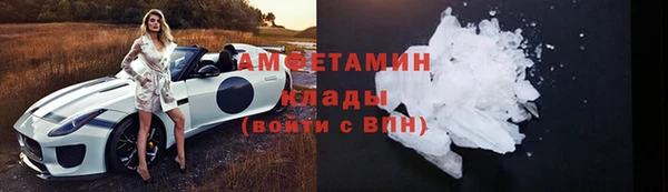 а пвп мука Гусев