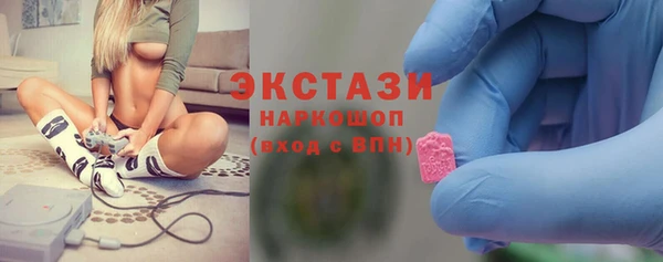 jwh Гусь-Хрустальный