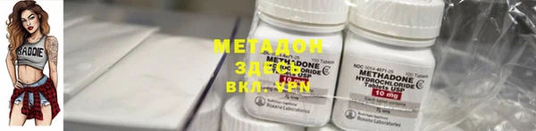 а пвп мука Гусев