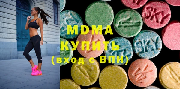 а пвп мука Гусев