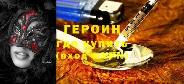 jwh Гусь-Хрустальный