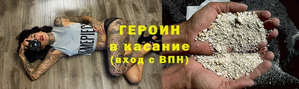 jwh Гусь-Хрустальный
