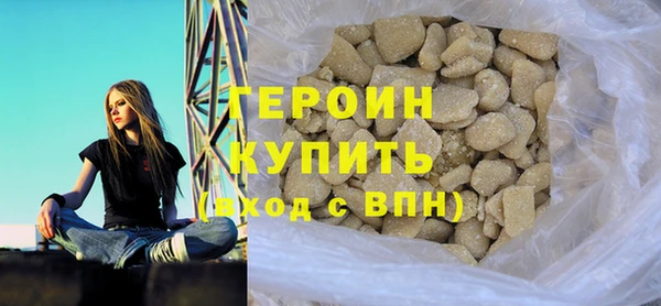 а пвп мука Гусев