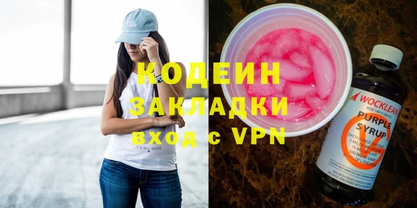 а пвп мука Гусев