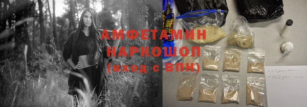jwh Гусь-Хрустальный