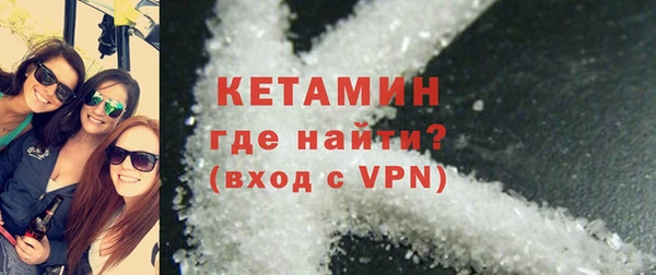 jwh Гусь-Хрустальный