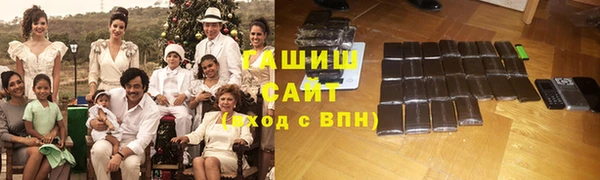 а пвп мука Гусев