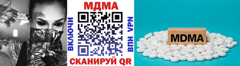 Купить  Любим  MDMA Molly 